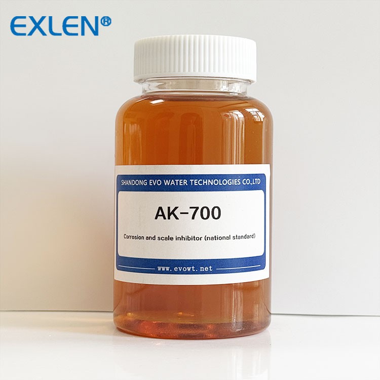 Corrosion And Scale Inhibitor For Iron And Steel Plant
